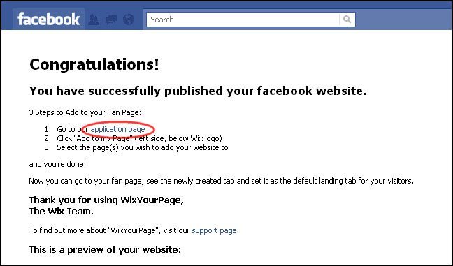 Application_Page